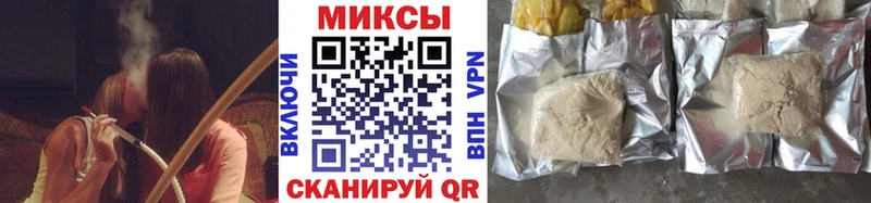 Бутират 99% Югорск