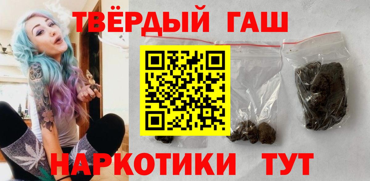 Кокаин Югорск