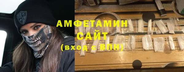 скорость Надым