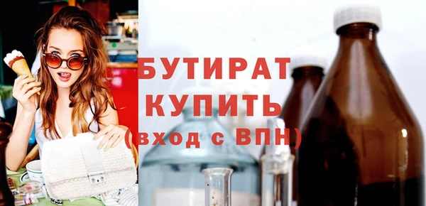 СК Апатиты