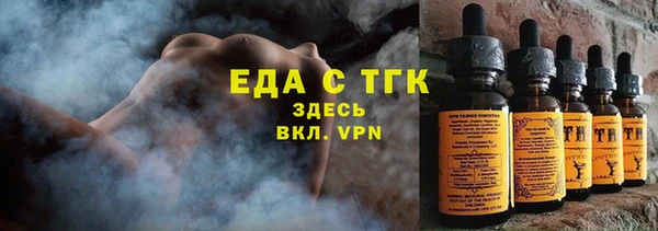 a pvp Михайлов