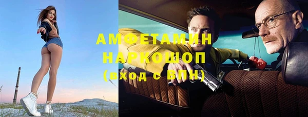 скорость Надым