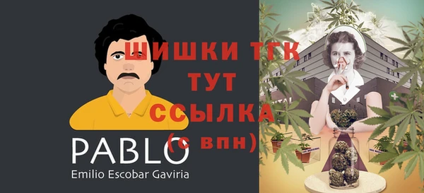 скорость Надым