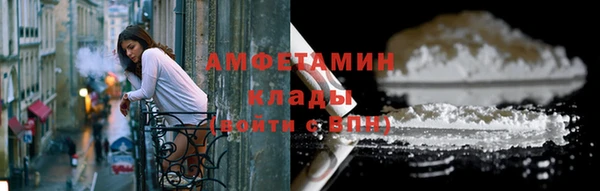 MDMA Наволоки