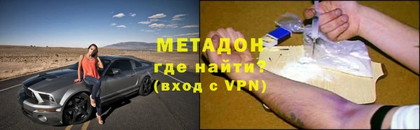 скорость Надым