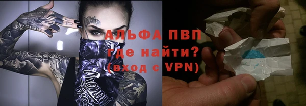 MDMA Наволоки