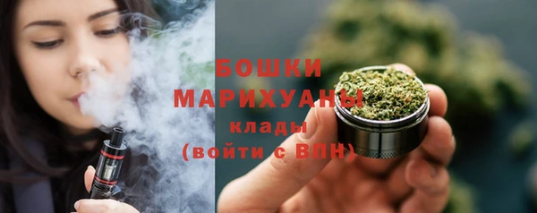 MDMA Наволоки