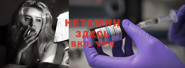 скорость Надым