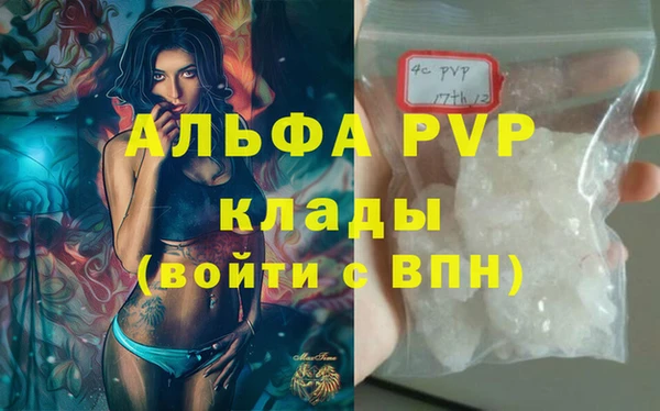 скорость Надым