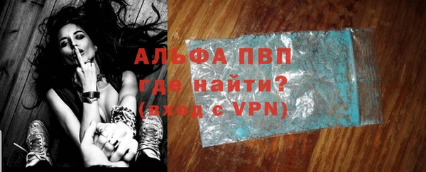 MDMA Наволоки