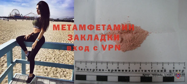 скорость Надым