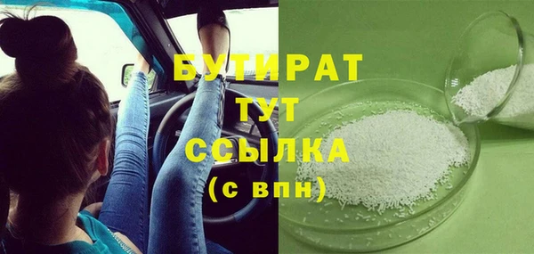 скорость Надым