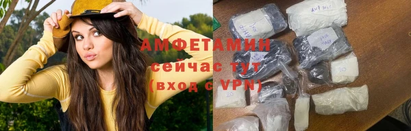 MDMA Наволоки
