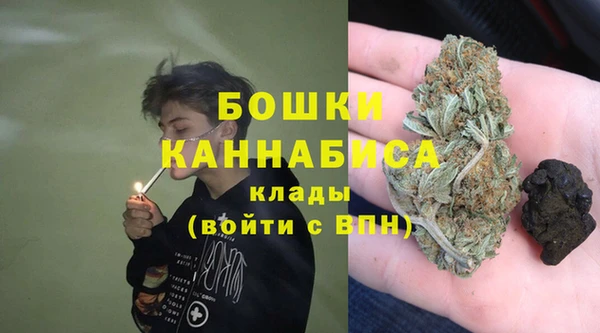 MDMA Наволоки