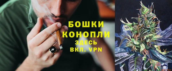MDMA Наволоки