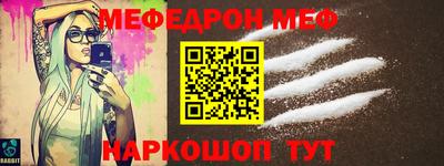 ПСИЛОЦИБИНОВЫЕ ГРИБЫ Волжск