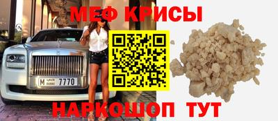 тгк Кунгур