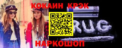 тгк Кунгур