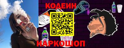 героин Кулебаки