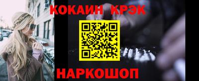 тгк Кунгур
