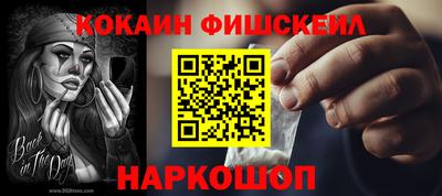 тгк Кунгур