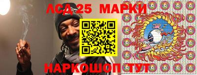 кокаин премиум Волжский