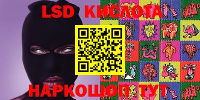 шишки Кумертау