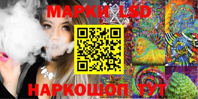 героин Кулебаки