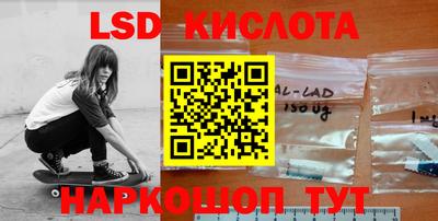 шишки Кумертау