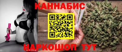 героин Кулебаки