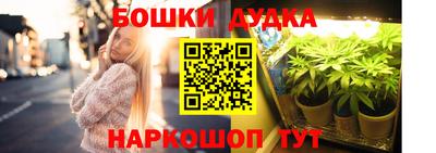 тгк Кунгур