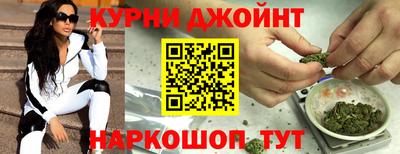 тгк Кунгур