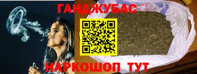 героин Кулебаки
