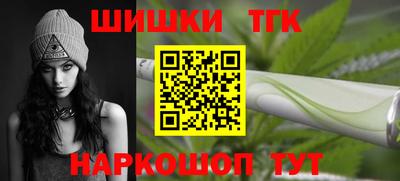 кокаин премиум Волжский