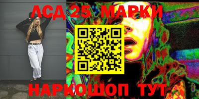 кокаин премиум Волжский