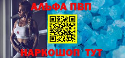 тгк Кунгур