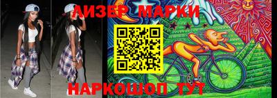 шишки Кумертау