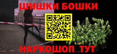 кокаин премиум Волжский