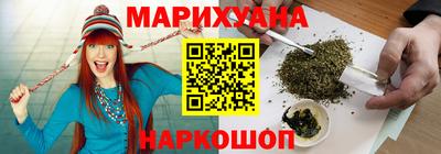 тгк Кунгур