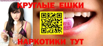 2c-b Новозыбков