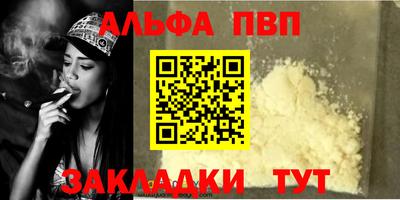 героин Кулебаки