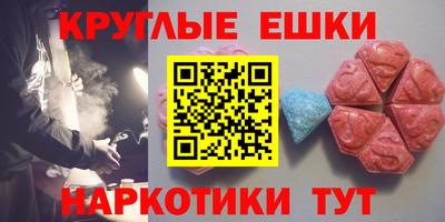 героин Кулебаки