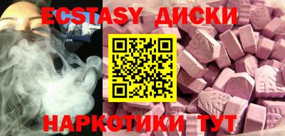 героин Кулебаки