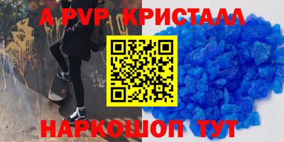 тгк Кунгур