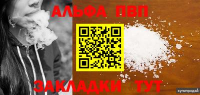 героин Кулебаки