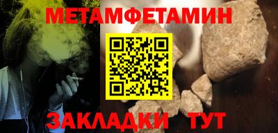тгк Кунгур
