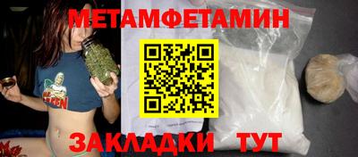 тгк Кунгур