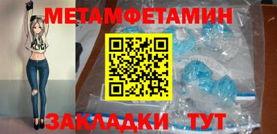 кокаин премиум Волжский