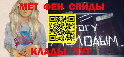 ПСИЛОЦИБИНОВЫЕ ГРИБЫ Волжск