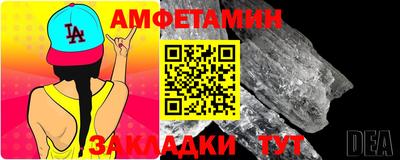 героин Кулебаки